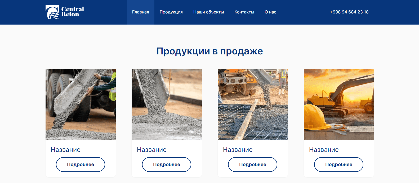 Central-beton