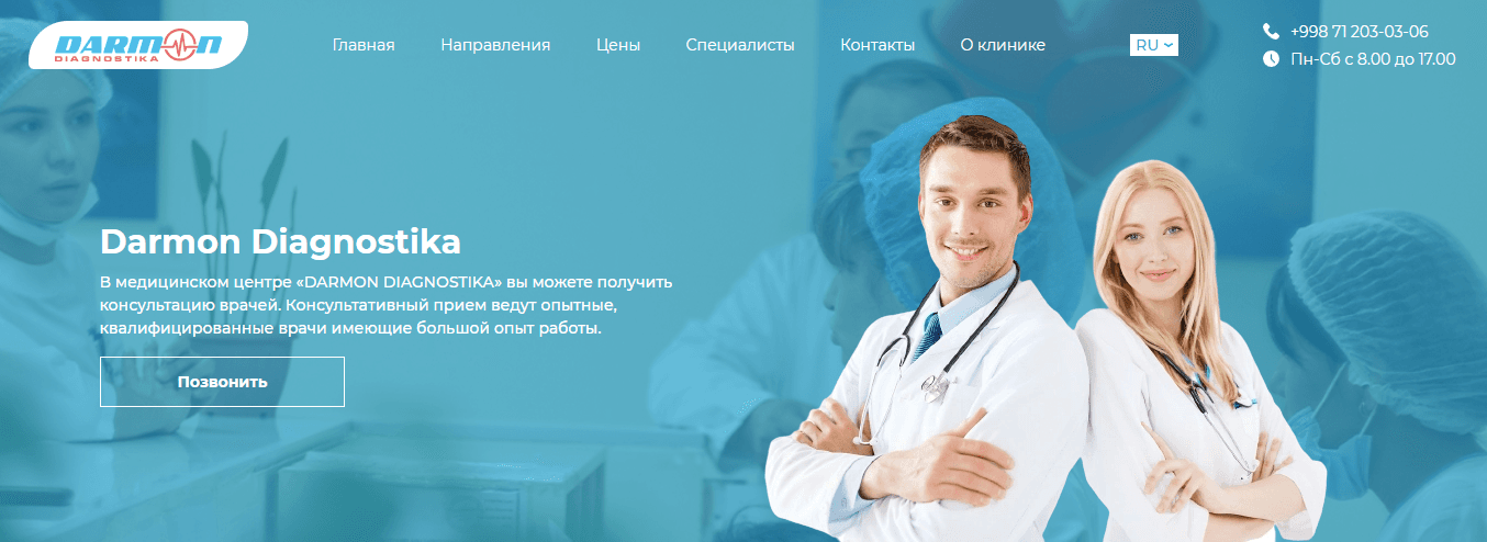Darmon-Diagnostika